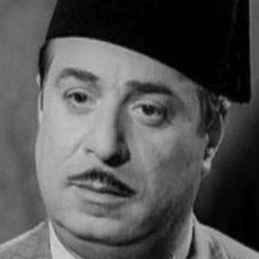 Hussein Reyaad
