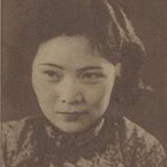 Lijuan Shu