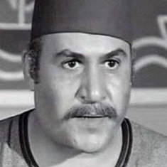 Samir Waley Eldein