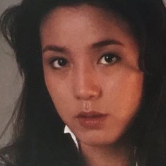 Eri Kanuma