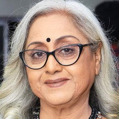 Kalyani Mandal