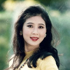 Diễm Hương