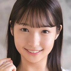 Natsuki Hoshino