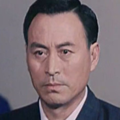 De Su