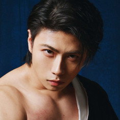 Haruto Sakuraba