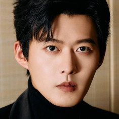 Shu Tong