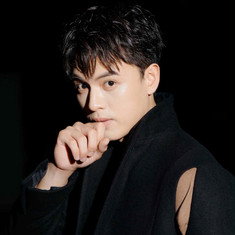 Dũng Hà