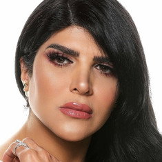 غدير السبتي