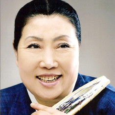 Shin Young-Hee