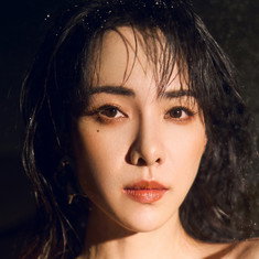 Yang Lei