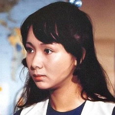 Yoko Kiku