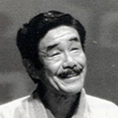 Shigeo Ozawa
