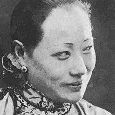 Wang Xieyan