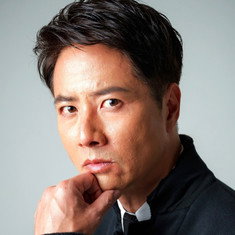 Kane Kosugi