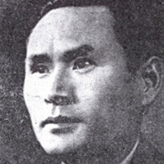 Dog Eun-gi