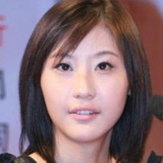 Cheng Yi