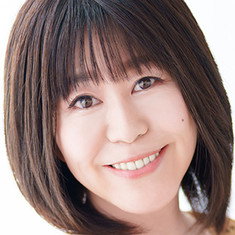 Chihiro Yonekura