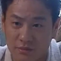 Lin Luen