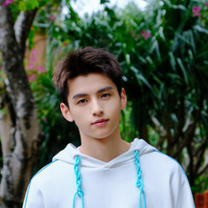 Chen Xinhao