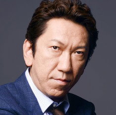 Tomoyasu Hotei