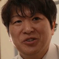 Horio