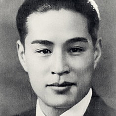 Jin Yan