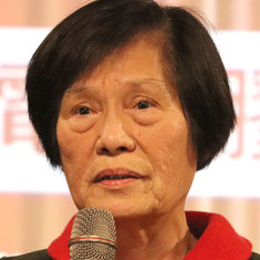 Yang Chia-Yun