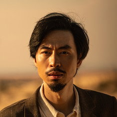 Đen Vâu