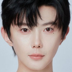 Hao Yiran
