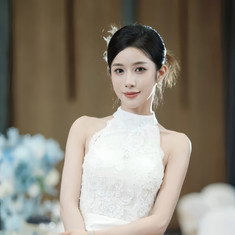 Lin Qiting