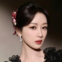 Yang Zi