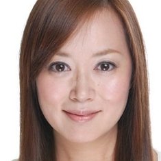 Yuka Ônishi
