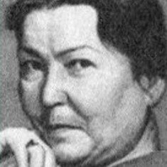 Nazira Aliyeva