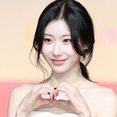 Chaeryeong