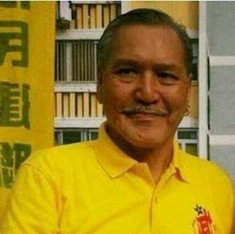 Bill Lung Biu