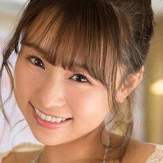 Mahina Amane