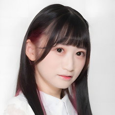 Ayami Tsukui