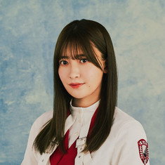 Ōnuma Akiho