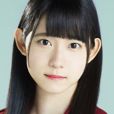 Ruri Yoshimiya