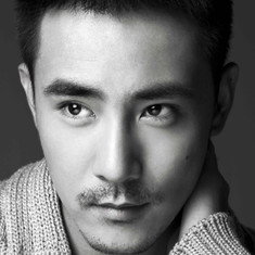 Chen Yuchen