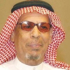 علي المدفع