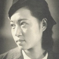 Han Eun-jin