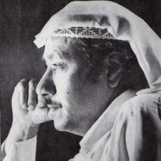Abdullah Khreibet