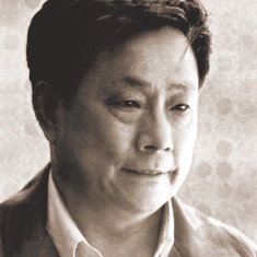 Yu Ding