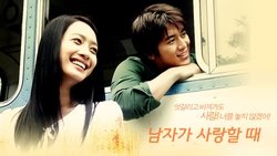 Recommandation 1