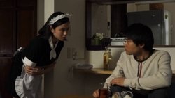Love of the Selfish Maid background image