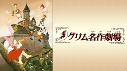 Recommandation 1
