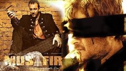 Musafir background image