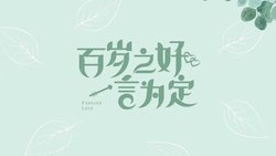 Recommandation 1