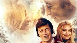 Recommandation 1